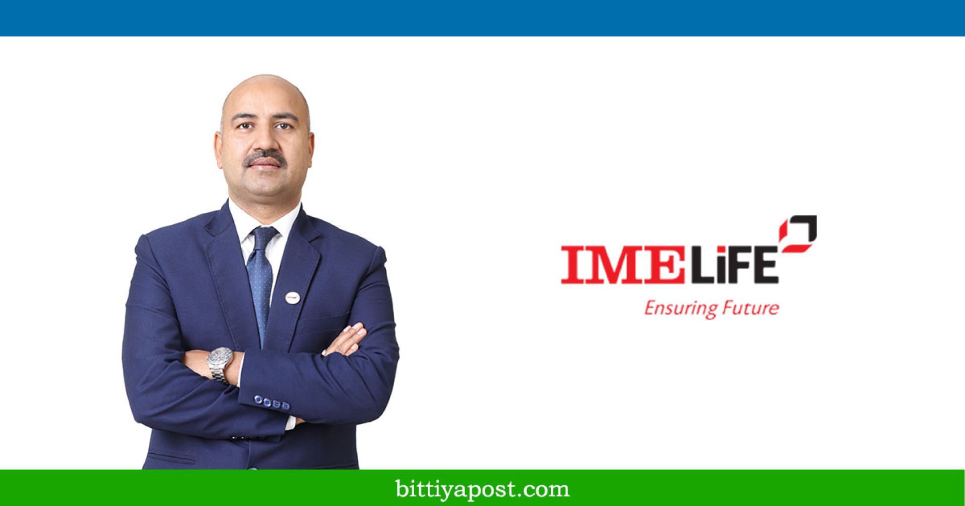 व्यवसायमा आक्रमक बन्यो आइएमई लाइफ इन्स्योरेन्स, ८७.१७ प्रतिशतले बढ्यो नाफा